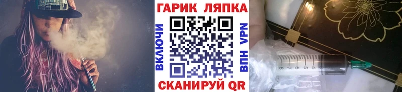 Купить где Навашино Гашиш AMNESIA HAZE