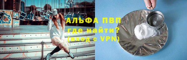 герыч Дмитриев
