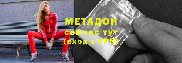 герыч Дмитриев