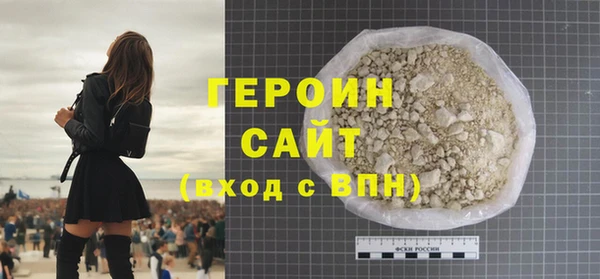 мяу мяу мука Мурманск