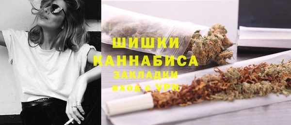 мефедрон VHQ Дмитровск