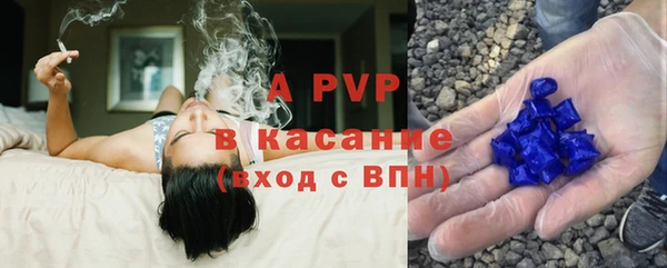 герыч Дмитриев