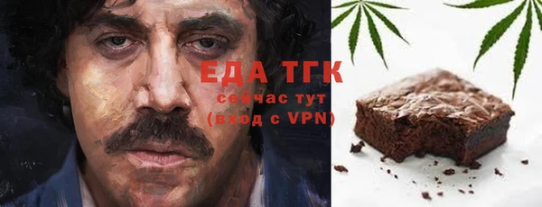 мефедрон VHQ Дмитровск