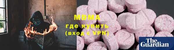 прущие крисы Дмитров
