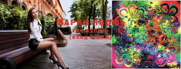мефедрон VHQ Дмитровск