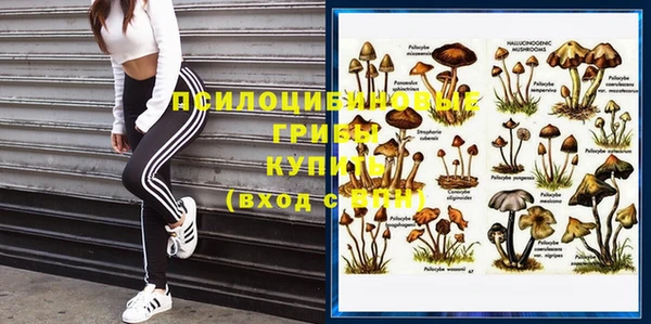 мефедрон VHQ Дмитровск
