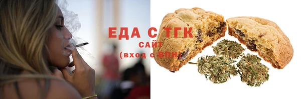 герыч Дмитриев