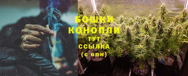 мефедрон VHQ Дмитровск