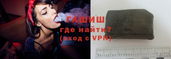 метадон Кострома