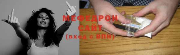 герыч Дмитриев