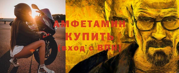 герыч Дмитриев