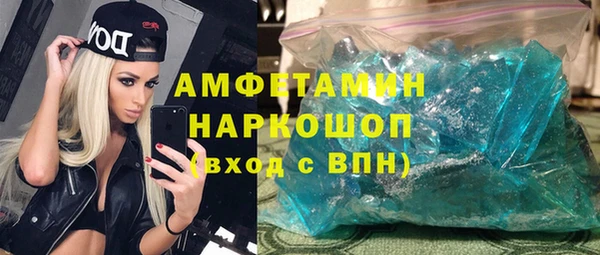 герыч Дмитриев