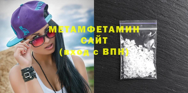 герыч Дмитриев