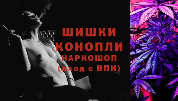 герыч Дмитриев