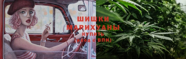 герыч Дмитриев